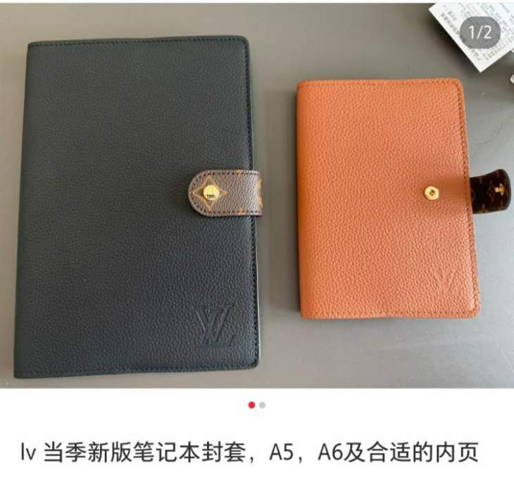 Picture of Louis Vuitton Wallets _SKUfw222148111fw